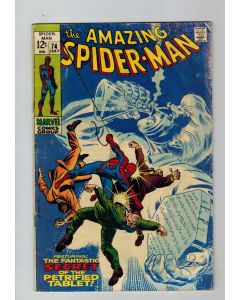 Amazing Spider-Man (1963) #  74 (4.0-VG) (2397096) Silvermane