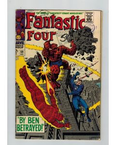 Fantastic Four (1961) #  69 (4.0-VG) (1926020)