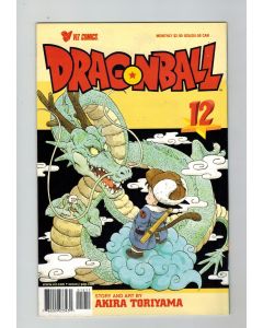 Dragon Ball Part 1 (1998) #  12 1st Print (8.5-VF+) (2341006)