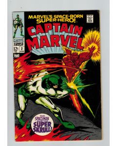 Captain Marvel (1968) #   2 (4.5-VG+) (2218803) Centerfold detached, Super-Skrull