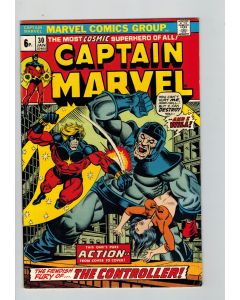 Captain Marvel (1968) #  30 UK Price (6.5-FN+) (2178435) The Controller