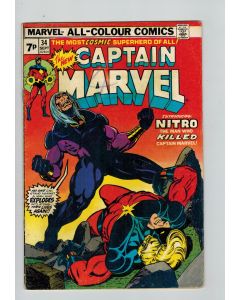Captain Marvel (1968) #  34 UK Price (5.0-VGF) (2237521) 1st App Nitro