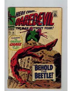 Daredevil (1964) #  33 UK Price (3.0-GVG) (2237781)