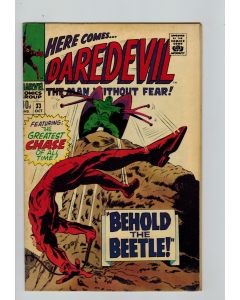 Daredevil (1964) #  33 UK Price (6.0-FN) (401647)