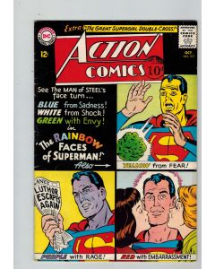 Action Comics (1938) # 317 (7.0-FVF) (1351891) Supergirl