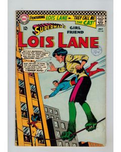 Superman's Girl Friend Lois Lane (1958) #  66 (5.0-VGF) (866303)