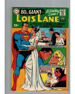 Superman's Girl Friend Lois Lane (1958) #  86 (7.0-FVF) (865504) Neal Adams cover, Wedding Issue