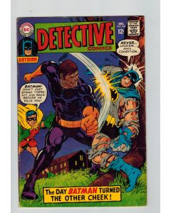 Detective Comics (1937) #  370 (5.0-VGFN) (1040757) Neal Adams cover inks (his first cover work featuring Batman)