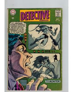Detective Comics (1937) #  379 (3.0-GVG) (2240248)