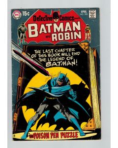 Detective Comics (1937) #  398 (4.0-VG) (1041440) NEAL ADAMS