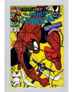 Amazing Spider-man (1963) # 345 (8.0-VF) (219871) Venom