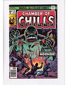 Chamber of Chills (1972) #  25 UK Price (4.0-VG) (1681172) FINAL ISSUE