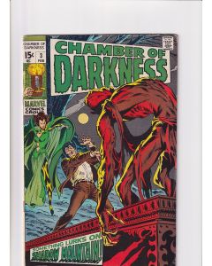 Chamber of Darkness (1969) #   3 (6.0-FN) (1415975)