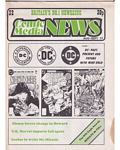 Comic Media News (1973) #  32 UK Water Stain (2.0-GD) Magazine