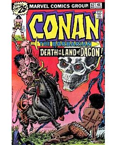 Conan the Barbarian (1970) #  62 (7.0-FVF)