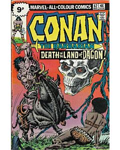 Conan the Barbarian (1970) #  62 UK Price (5.0-VGF)