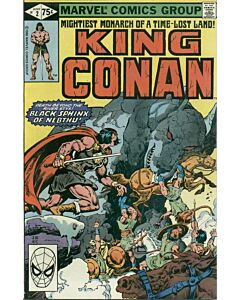 Conan the King (1980) #   2 (5.0-VGF) Black Sphinx of Nebthu