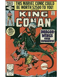 Conan the King (1980) #   4 (4.0-VG)