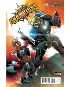 Contest of Champions (2015) #   2 (8.0-VF)