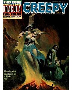 Creepy (1964) #  51 (5.0-VGF) Magazine