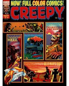 Creepy (1964) #  54 (4.0-VG) Magazine, Rusty staple