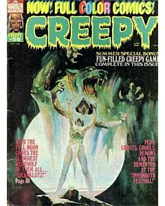 Creepy (1964) #  56 (4.0-VG) Magazine
