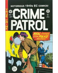 Crime Patrol (2000) #   7 (7.0-FVF)
