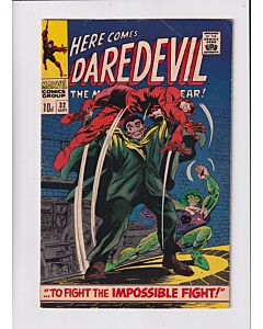 Daredevil (1964) #  32 UK Price (5.5-FN-) (401623) Mr. Hyde, Cobra