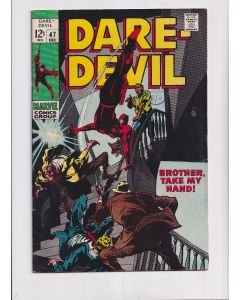 Daredevil (1964) #  47 (6.5-FN+) 2238719)