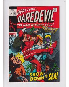 Daredevil (1964) #  60 UK Price (7.0-FVF) (1681196) Crime-Wave