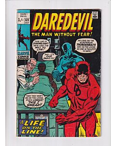 Daredevil (1964) #  69 UK Price (5.0-VGF) (1305122) Black Panther