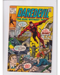Daredevil (1964) #  74 UK Price (5.0-VGF) (1022326) 1st Appearance Smasher