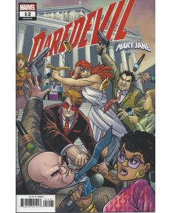 Daredevil (2019) #  12 Mary Jane Variant (8.0-VF)