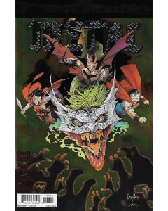 Dark Nights Metal (2017) #   6 Foil (9.0-VFNM) Embossed, FINAL ISSUE