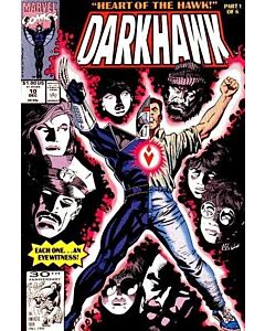 Darkhawk (1991) #  10 (8.0-VF)
