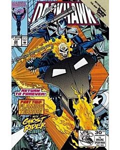 Darkhawk (1991) #  22 (8.0-VF) Ghost Rider