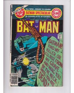DC Special Series (1977) #  15 (5.5-FN-) (1600647) Batman