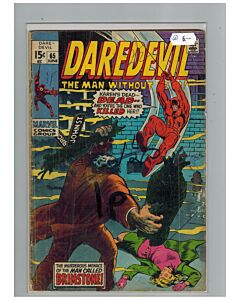 Daredevil (1964) #  65 (2.0-GD) (401869)