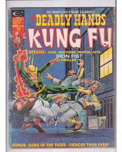 Deadly Hands of Kung Fu (1974) #  10 (2.0-GD) (1972560) Magazine, Iron Fist, Cover detached, Spine tape