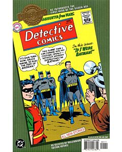 Detective Comics (1937) #  225 Millennium Edition (2001) (8.0-VF)