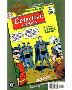 Detective Comics (1937) #  225 Millennium Edition (2001) (8.0-VF)