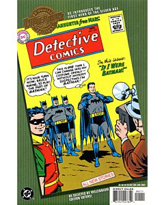 Detective Comics (1937) #  225 Millennium Edition (2001) (7.0-FVF)