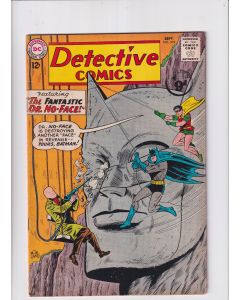 Detective Comics (1937) #  319 (4.5-VG+) (1040153) 1/2" spine split