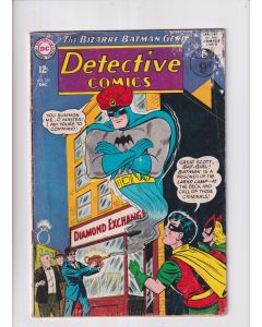 Detective Comics (1937) #  322 (3.0-GVG) (1040191)
