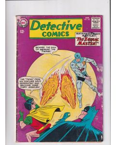 Detective Comics (1937) #  323 (3.0-GVG) (1040207) Spine roll