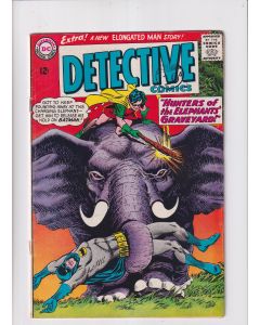 Detective Comics (1937) #  333 (4.5-VG+) (1040313)