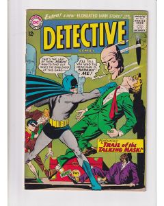 Detective Comics (1937) #  335 (5.0-VGF) (459792) Lower staple centerfold detached