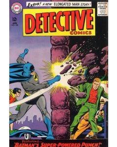 Detective Comics (1937) #  338 (3.0-GVG) Cover detached