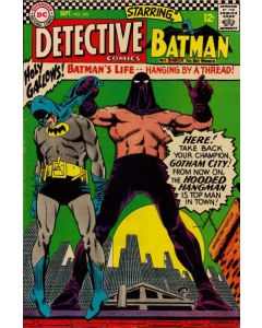 Detective Comics (1937) #  355 (3.0-GVG)