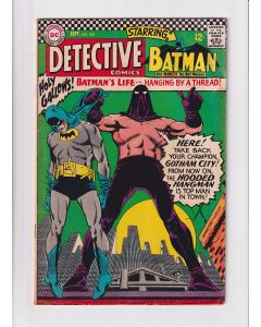 Detective Comics (1937) #  355 (4.0-VG) (1040573)